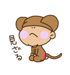 ばぶぶ赤ちゃん3（個別スタンプ：34）