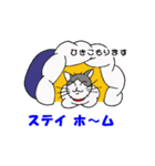 ココの感染予防スタンプ（個別スタンプ：1）