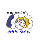 ココの感染予防スタンプ（個別スタンプ：2）