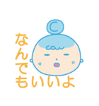 コロ子とミン太（個別スタンプ：22）