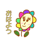 お花の日常。（個別スタンプ：1）