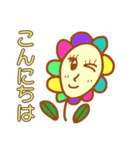 お花の日常。（個別スタンプ：2）