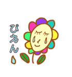 お花の日常。（個別スタンプ：4）