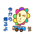 お花の日常。（個別スタンプ：5）