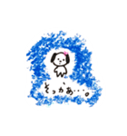 わんれのスタンプ（個別スタンプ：2）