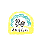 わんれのスタンプ（個別スタンプ：7）