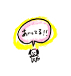 わんれのスタンプ（個別スタンプ：8）