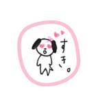 わんれのスタンプ（個別スタンプ：15）