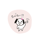 わんれのスタンプ（個別スタンプ：16）