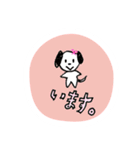 わんれのスタンプ（個別スタンプ：18）