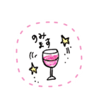 わんれのスタンプ（個別スタンプ：23）