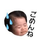 えみたんスタンプ01（個別スタンプ：2）