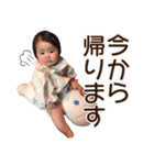 えみたんスタンプ01（個別スタンプ：5）