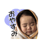 えみたんスタンプ01（個別スタンプ：6）