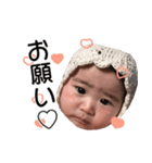 えみたんスタンプ01（個別スタンプ：8）