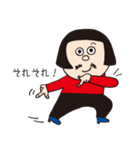 陽気なサニーさん（個別スタンプ：2）