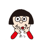 陽気なサニーさん（個別スタンプ：4）