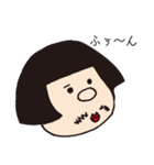 陽気なサニーさん（個別スタンプ：7）