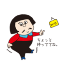 陽気なサニーさん（個別スタンプ：10）