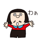 陽気なサニーさん（個別スタンプ：11）