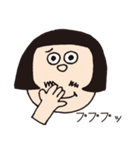 陽気なサニーさん（個別スタンプ：12）