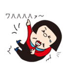 陽気なサニーさん（個別スタンプ：14）