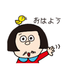 陽気なサニーさん（個別スタンプ：17）