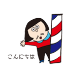 陽気なサニーさん（個別スタンプ：18）