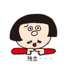 陽気なサニーさん（個別スタンプ：22）