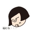 陽気なサニーさん（個別スタンプ：25）
