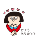 陽気なサニーさん（個別スタンプ：27）