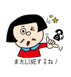 陽気なサニーさん（個別スタンプ：28）