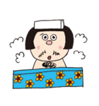 陽気なサニーさん（個別スタンプ：33）