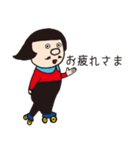 陽気なサニーさん（個別スタンプ：36）