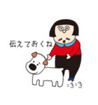陽気なサニーさん（個別スタンプ：37）