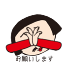 陽気なサニーさん（個別スタンプ：39）