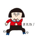 陽気なサニーさん（個別スタンプ：40）