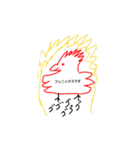 フェニックスゴブ（個別スタンプ：1）
