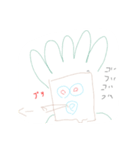 フェニックスゴブ（個別スタンプ：2）