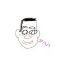 フェニックスゴブ（個別スタンプ：6）