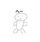 フェニックスゴブ（個別スタンプ：7）