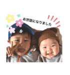 球真＆夢（個別スタンプ：3）