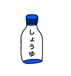 カラフルボトルくん（個別スタンプ：5）