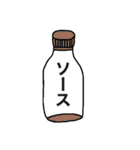 カラフルボトルくん（個別スタンプ：6）