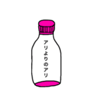 カラフルボトルくん（個別スタンプ：7）