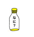 カラフルボトルくん（個別スタンプ：10）
