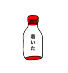 カラフルボトルくん（個別スタンプ：14）