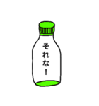 カラフルボトルくん（個別スタンプ：15）