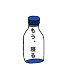 カラフルボトルくん（個別スタンプ：17）