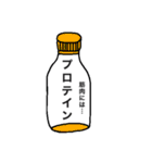 カラフルボトルくん（個別スタンプ：21）